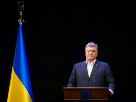 Порошенко присвоил звание Героя Украины крымчанину Аметову, который исчез после митинга за единство Украины и был найден мертвым