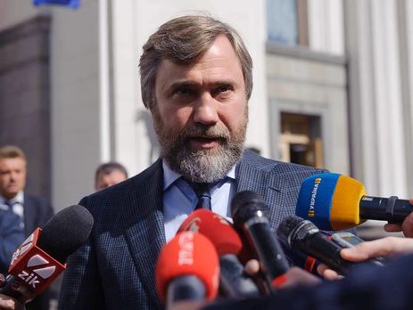 Новинский о 