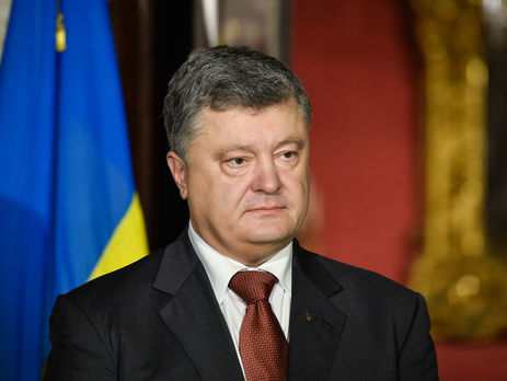 Порошенко: Украина сейчас окончательно порывает с постсоветским прошлым