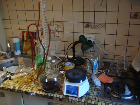 Держприкордонслужба ліквідувала в Харкові лабораторію з виготовлення синтетичних наркотиків