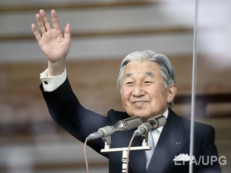 Уряд Японії затвердив законопроект про зречення імператора Акіхіто