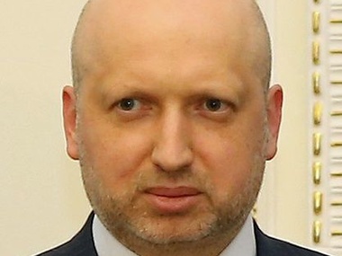 Турчинов подписал закон об амнистии в 2014 году 