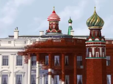 Журнал Time показал на обложке 