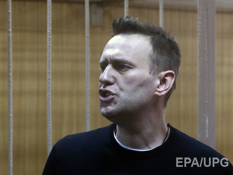 Навальному порадили стати серйознішим