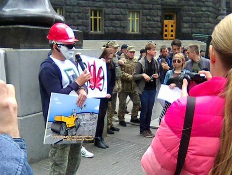 Под Кабмином состоялся митинг за декриминализацию статьи о хранении марихуаны