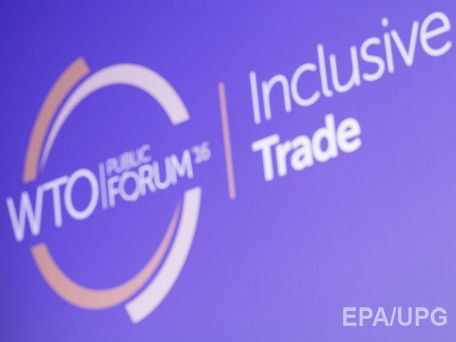 Россия пожаловалась на украинские санкции в ВТО 