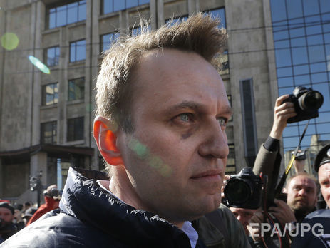 Фонд Навального: 