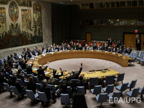 Совбез ООН проведет экстренное заседание в связи с очередным пуском ракеты в КНДР