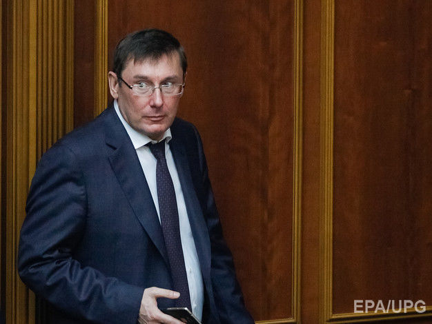 Суд разрешил заочное осуждение Януковича, Азарова и Колобова – Луценко