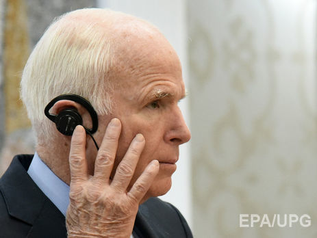 Маккейн назвал Лаврова 