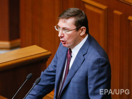 Фірташеві не повідомляли про підозру у якому-небудь злочині – Луценко