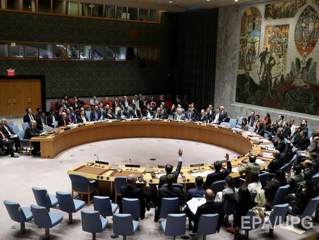 Совбез ООН осудил запуск баллистической ракеты КНДР