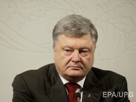 Порошенко: Шокований звісткою про теракт у Манчестері
