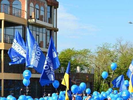 Опозиційний блок має намір звернутися до Конституційного Суду з вимогою визнати закон про мовні квоти на ТБ неконституційним