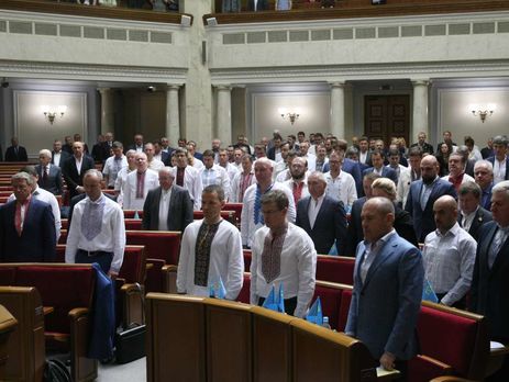 Верховная Рада приняла закон о языковых квотах на телевидении