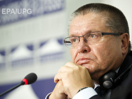 Екс-міністру економіки РФ Улюкаєву висунули обвинувачення – ЗМІ