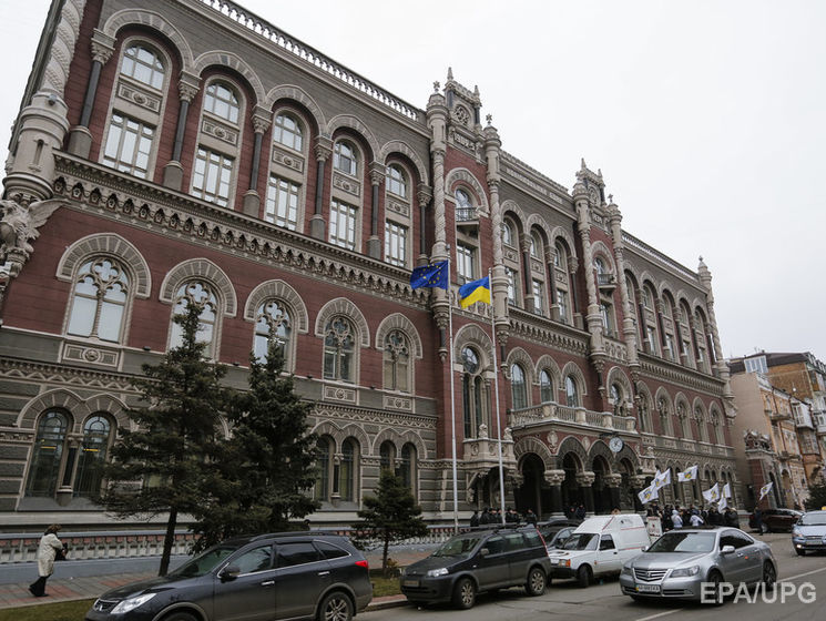 НБУ обжалует решение суда о возвращении "ПриватБанком" средств семье Суркисов