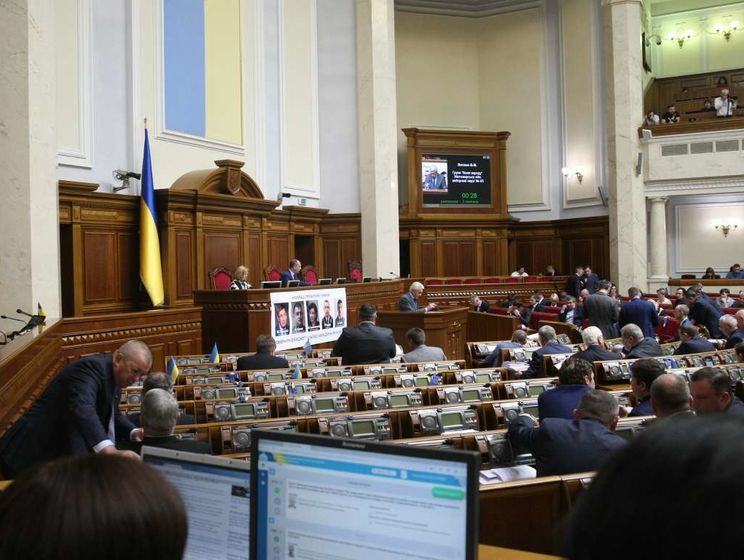 Рада ратифицировала админдоговоренности между Украиной и НАТО об охране информации с ограниченным доступом
