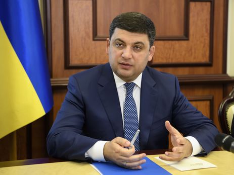 Гройсман пригрозив в'язницею керівникам, які нехтують безпекою шахтарів