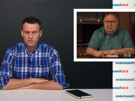 Навальный – Усманову: Я не могу бросить всех коррупционеров и заниматься только вами. Вы хоть и крупный жулик, но не самый важный
