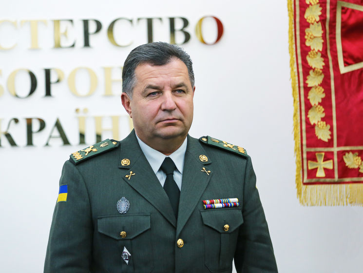 Полторак считает, что Украине понадобится завод для производства боеприпасов