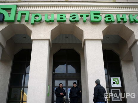 Генпрокуратура провела обыски у бывших менеджеров 