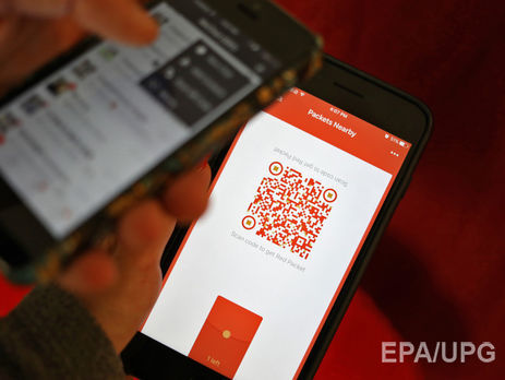 У Держдуму РФ внесли законопроект про заборону анонімності в месенджерах