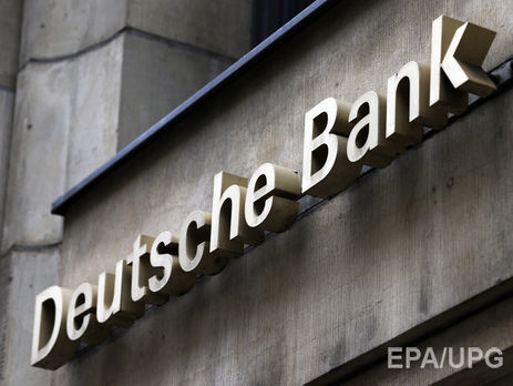 Конгрессмены-демократы запросили у Deutsche Bank информацию о возможных операциях Трампа с Россией