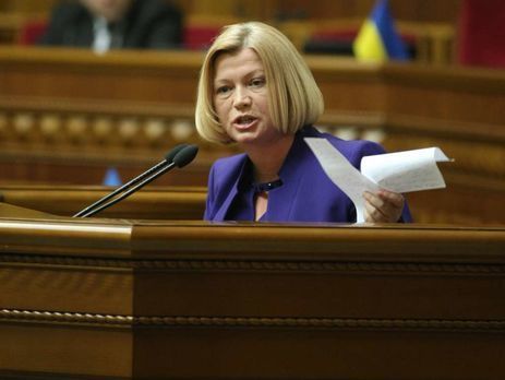 Ирина Геращенко заявила, что боевики отказали Лутковской в посещении тюрем на Донбассе, так как уже дали мандат одному депутату Рады