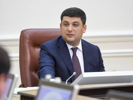 Гройсман про екс-податківців, які вийшли під заставу: Головне – щоб був справедливий вирок українського суду