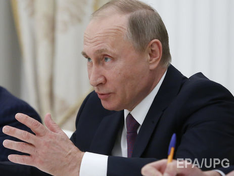 Путин лично встретится с миллиардером Прохоровым по поводу продажи РБК – СМИ