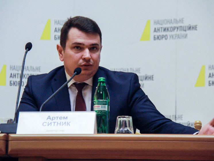Ситник заявив, що після Революції гідності з держпідприємств України було вкрадено близько 80 млрд грн