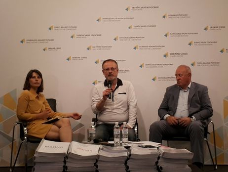 Генпрокуратура перебільшує суми, які вона повернула в бюджет – журналістське розслідування