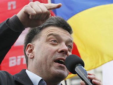 Тягнибок: Завтра начнем формировать новую киевскую власть