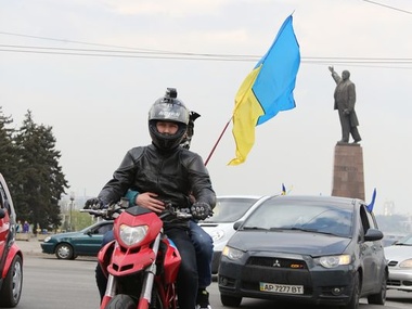 В Запорожье состоялся автопробег в поддержку единства Украины