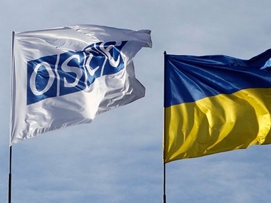 Специальная мониторинговая миссия ОБСЕ отправляется в Донецк