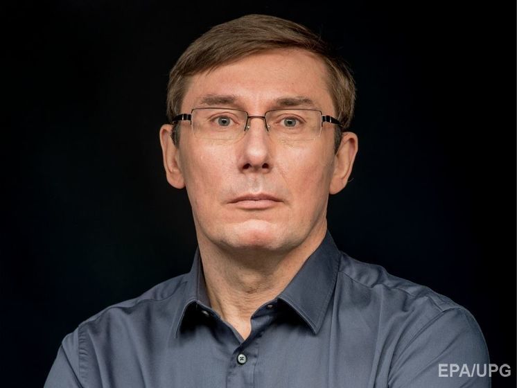 Луценко заявив, що за півроку піде з посади генпрокурора
