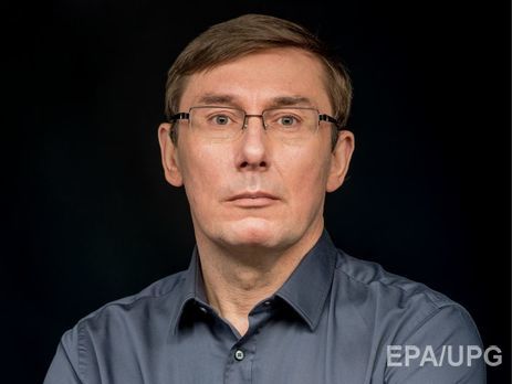 Луценко возглавил прокуратуру 12 мая 2016 года