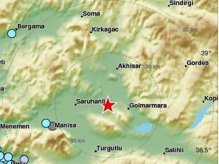 У Туреччині стався землетрус магнітудою 5,1