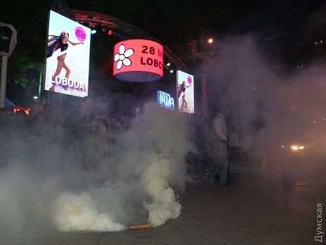 Концерт Лободи в Одесі скасували