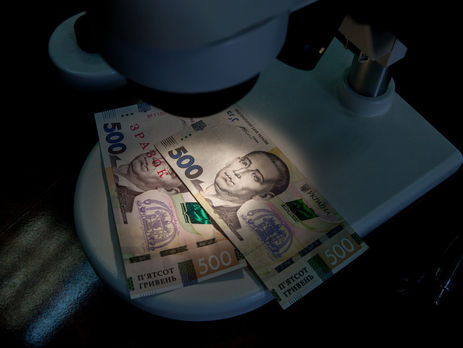 В НБУ засекретили информацию о купюре номиналом 1000 грн