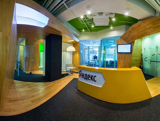 "Яндекс" опроверг обвинения СБУ в передаче персональной информации пользователей: Данные обезличены и анонимны