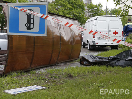 В РФ число жертв урагана выросло до 14