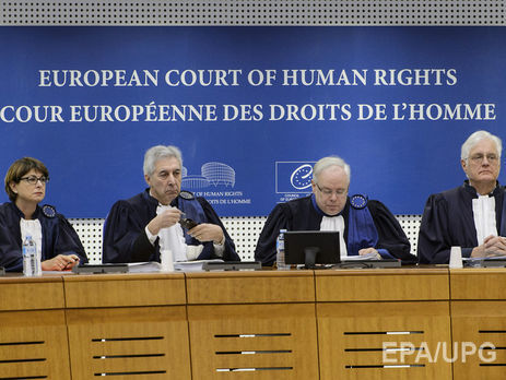 Европейский суд по правам человека обязал Россию выплатить €38 тысяч по делу о нарушениях на выборах в Госдуму 2011 года