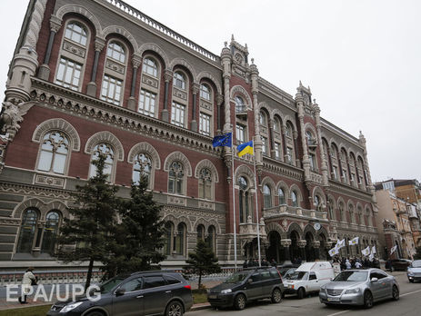 Нацбанк отменил ряд ограничений на валютном рынке