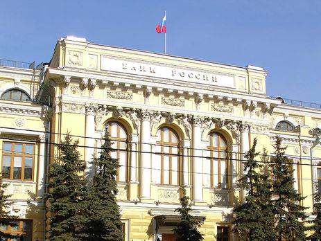 Из Центробанка РФ через окно украли более 11,4 млн рублей – СМИ