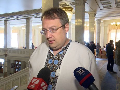 Антон Геращенко: Если 