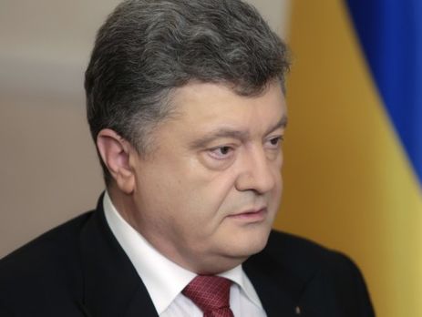 Порошенко о решении Стокгольмского арбитража: Москва теряет возможность использовать газ как орудие шантажа