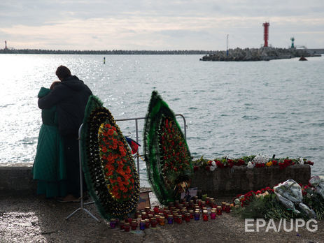 В минобороны РФ заявили, что Ту-154 под Сочи мог упасть из-за ошибки командира