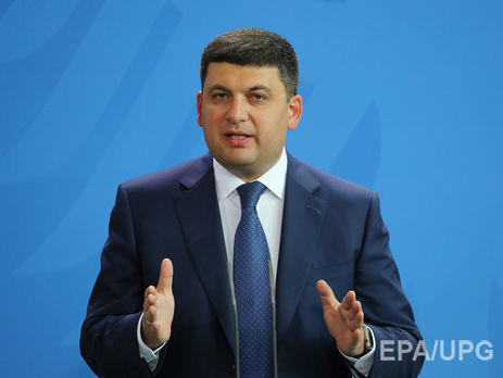 Кабмин хочет выделить еще 2,5 млрд грн на трассу Львов – Тернополь – Винница – Умань – Николаев – Одесса